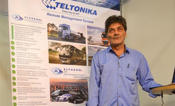 Ο ιδιοκτήτης της ALFAKOM, κ. Αριστομένης Κοχλιαρίδης